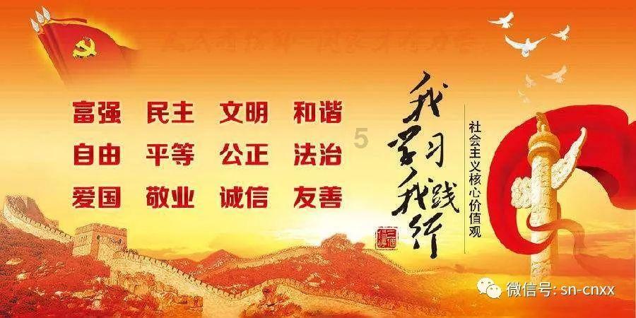 了解请问数学: 边长是1000平方米的正方形是“1²千米” 这样计算可以吗?敬请高手赐,尽在知识星球平台